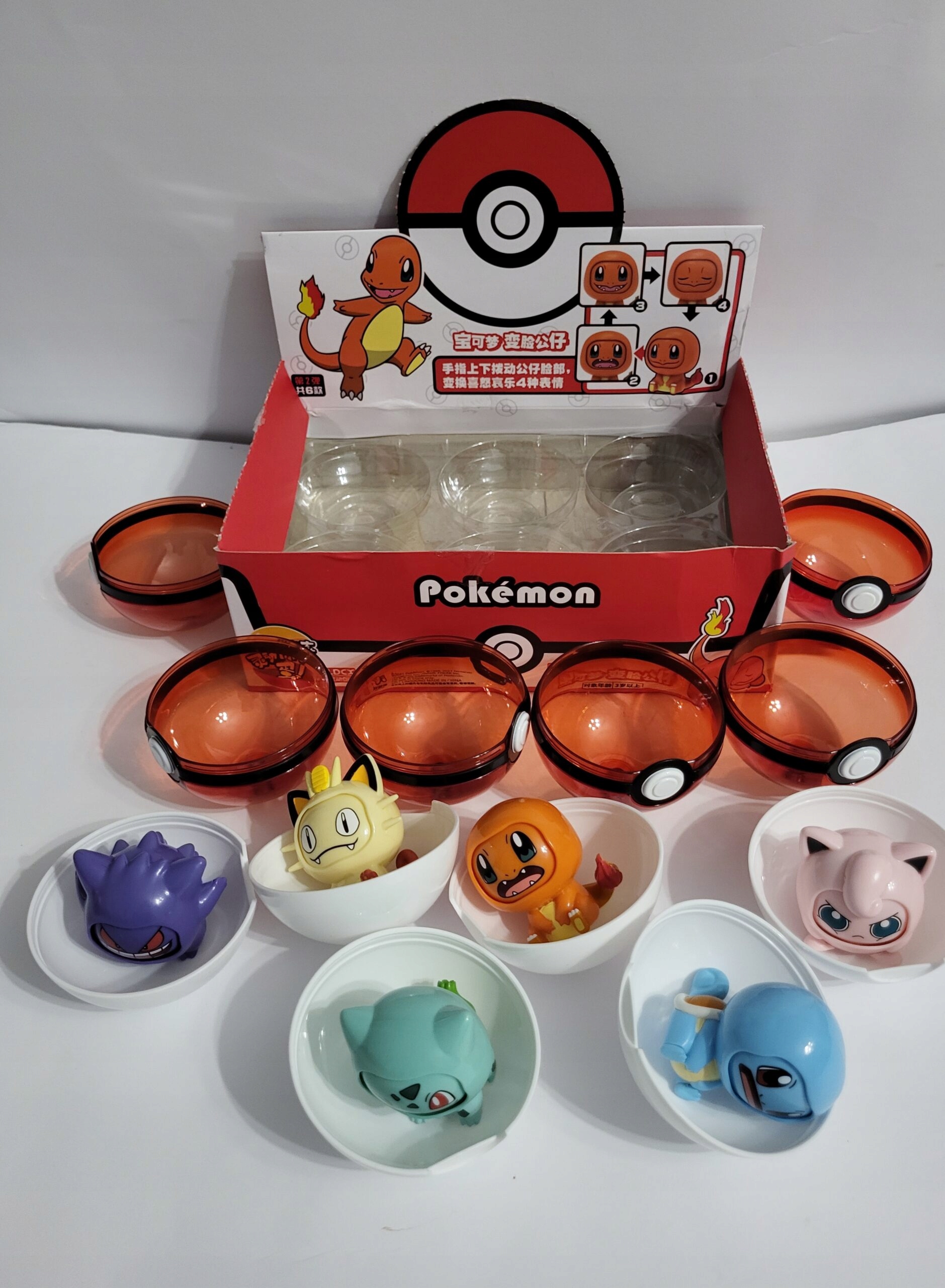 Pokémon Pokéball outlet
